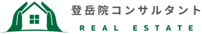 株式会社登岳院コンサルタント